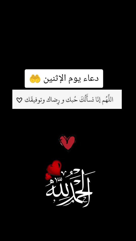 TikTok video thumbnail by muhametnur926