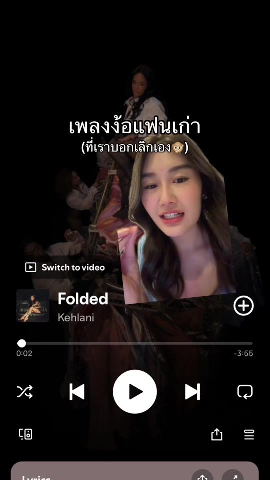 TikTok video thumbnail by pommpiaa