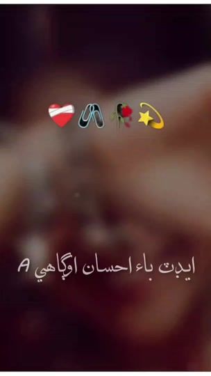TikTok video thumbnail by ihsansindhi33