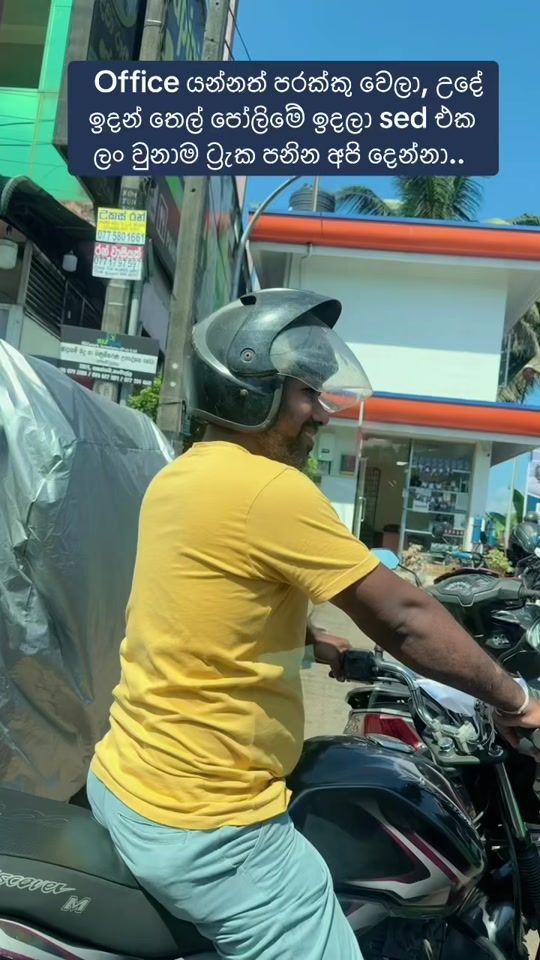 TikTok video thumbnail by geethma10_28