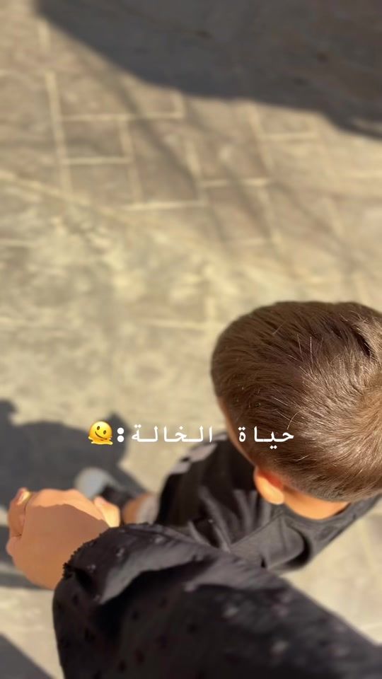 TikTok video thumbnail by maryam__salman