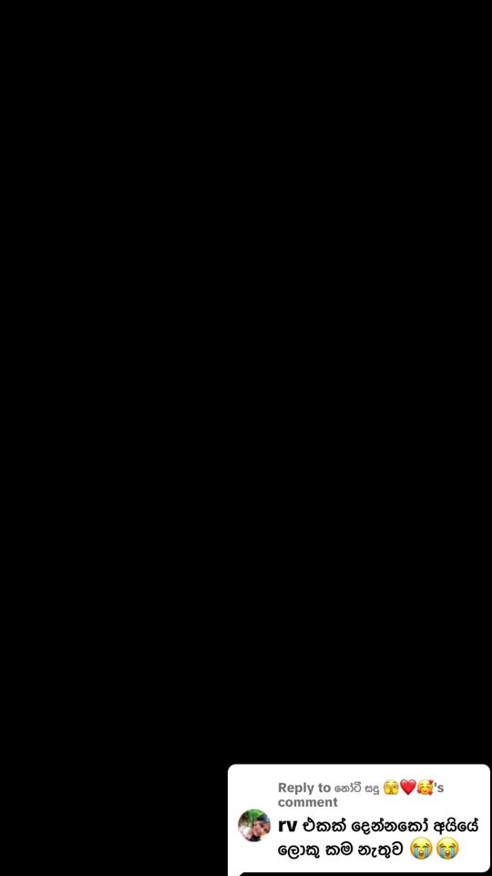 TikTok video thumbnail by shan_kavishka_