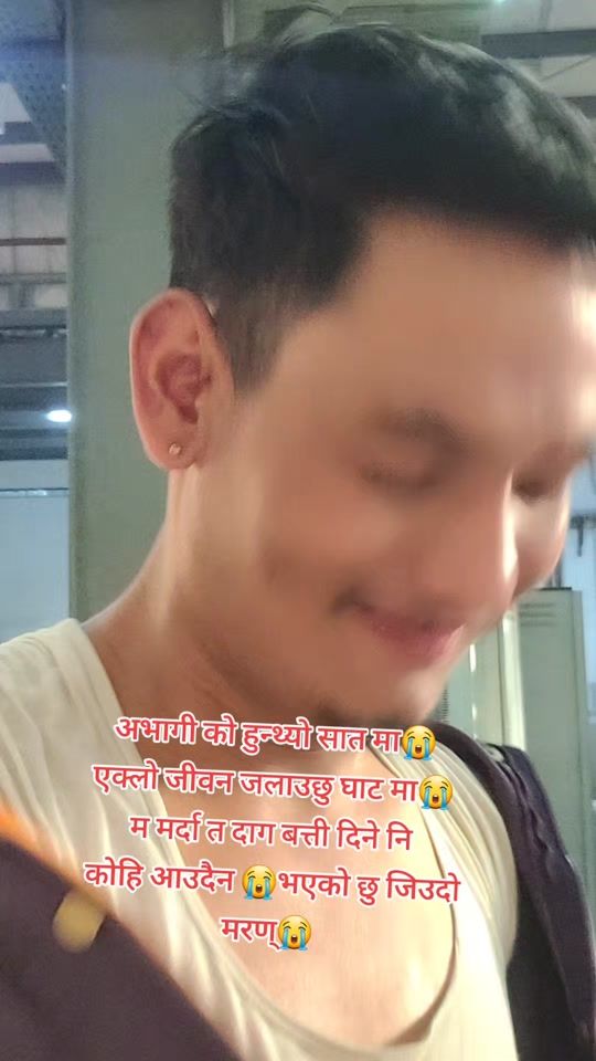 TikTok video thumbnail by tapendra.thakquree