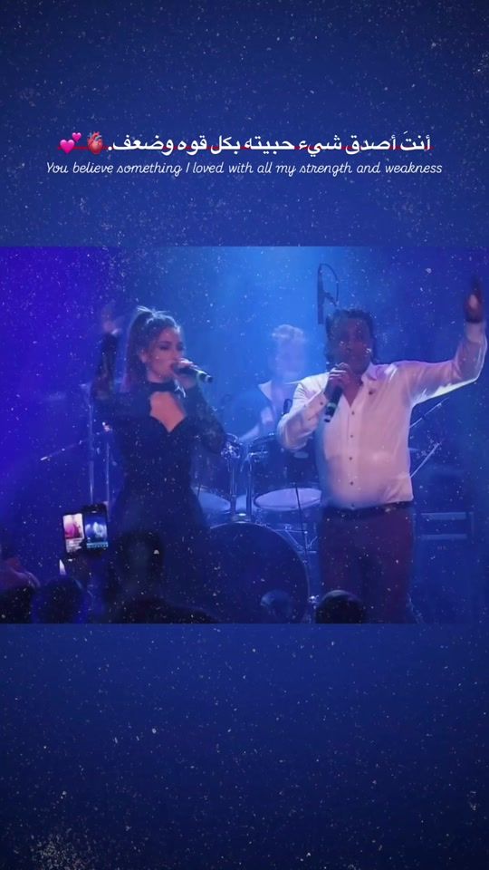 TikTok video thumbnail by rosea8_