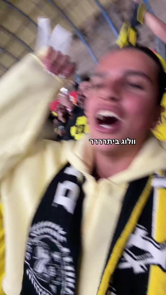 TikTok video thumbnail by adi_cohen60