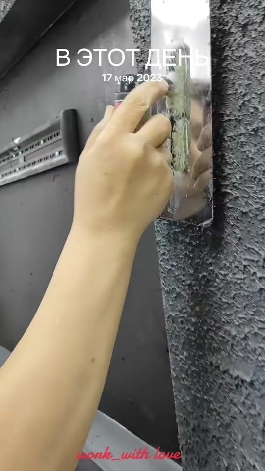 TikTok video thumbnail by shicdecor
