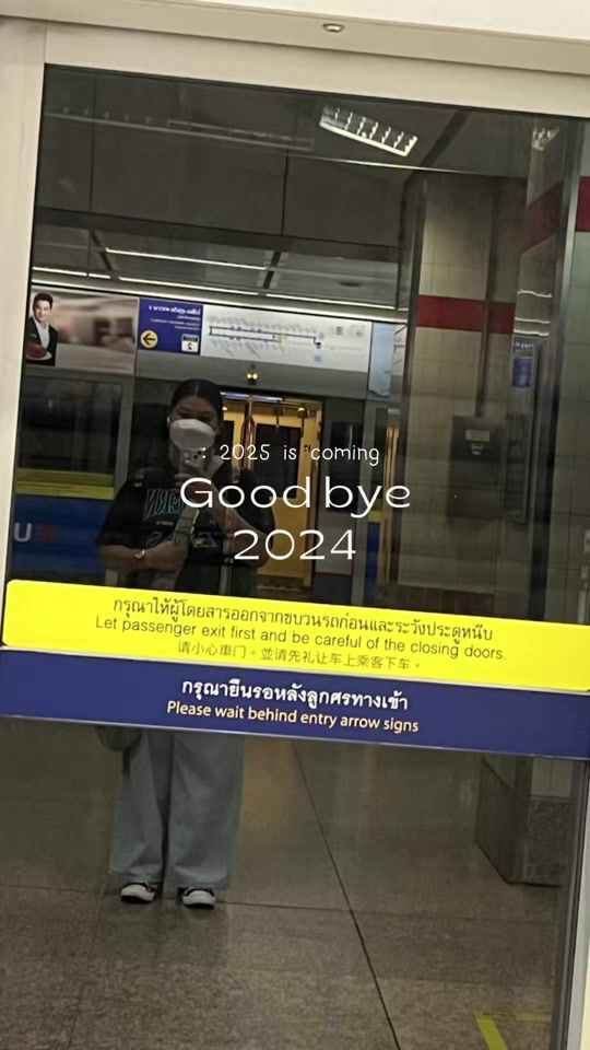 TikTok video thumbnail by digitaldiaryaoom