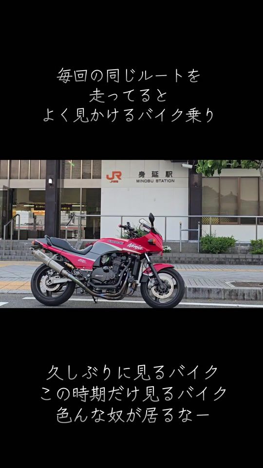 TikTok video thumbnail by z2.750rs