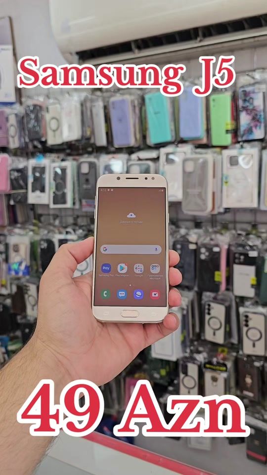 TikTok video thumbnail by dubai_telecom