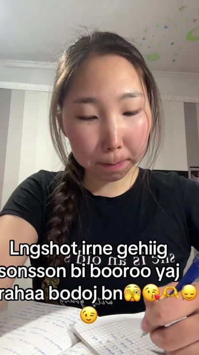 TikTok video thumbnail by ariukana5