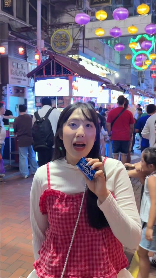 TikTok video thumbnail by tima.chan