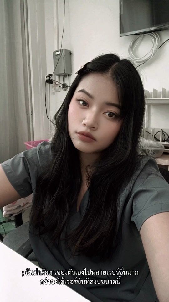 TikTok video thumbnail by cnk.2804