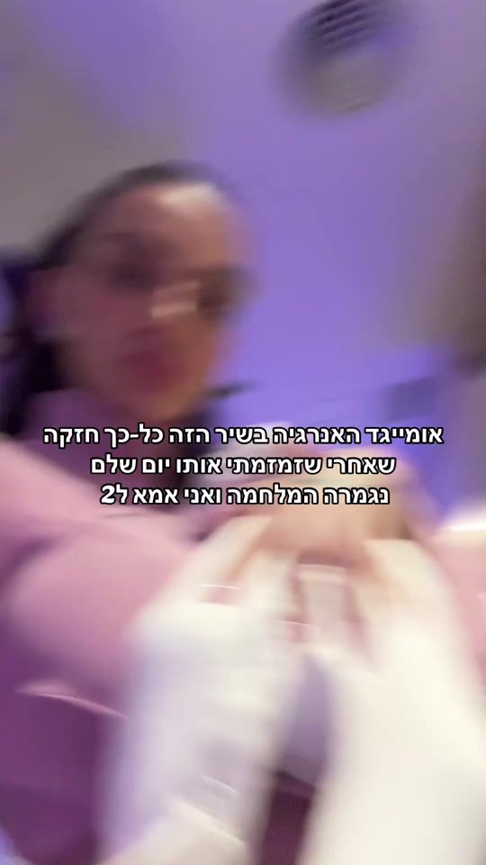TikTok video thumbnail by friduchka
