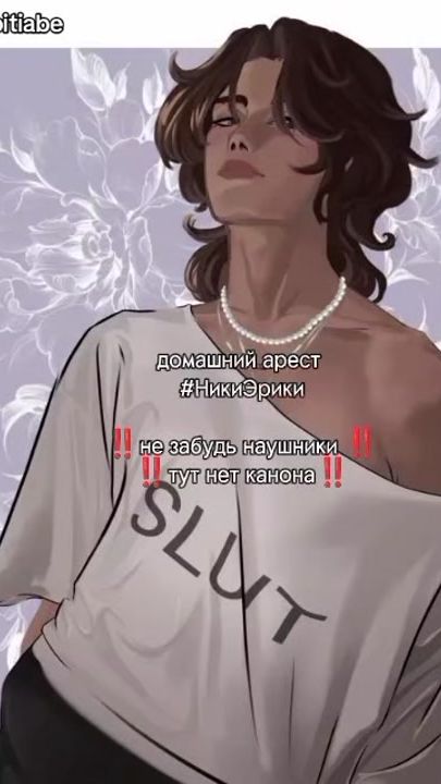 TikTok video thumbnail by itachimanor