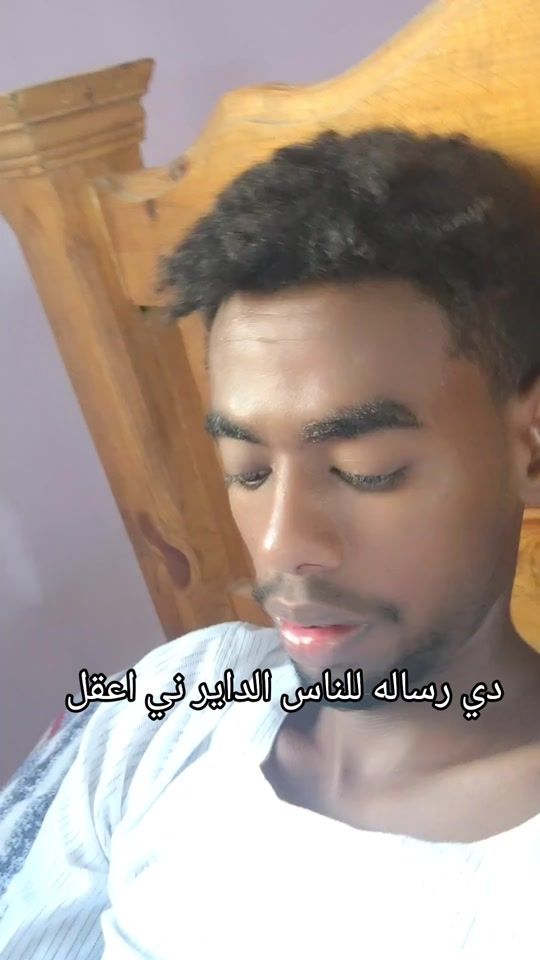 TikTok video thumbnail by sendray4