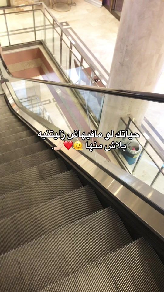 TikTok video thumbnail by d_os37
