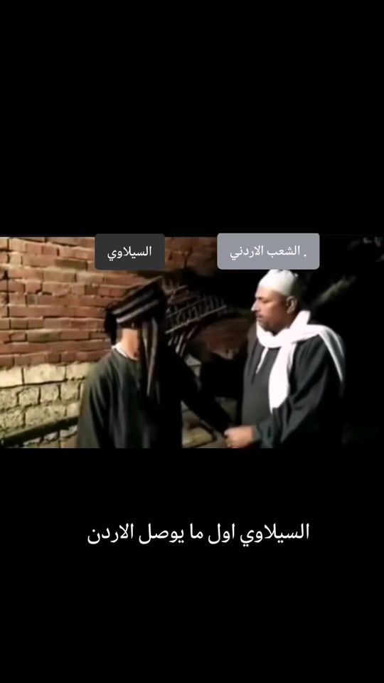 TikTok video thumbnail by moath.awadallah