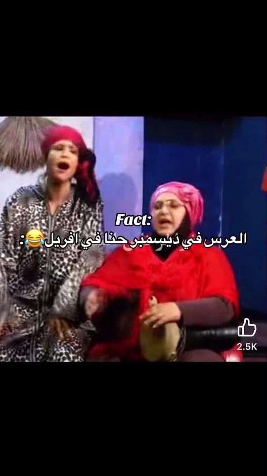 TikTok video thumbnail by biilal_mind