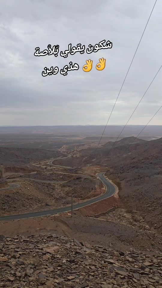 TikTok video thumbnail by midali.mighwar