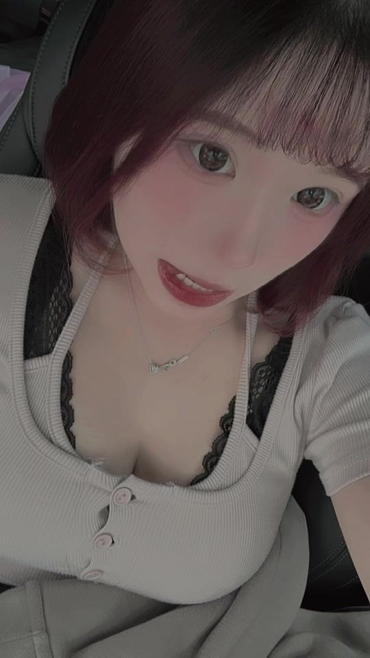TikTok video thumbnail by lin._.2006