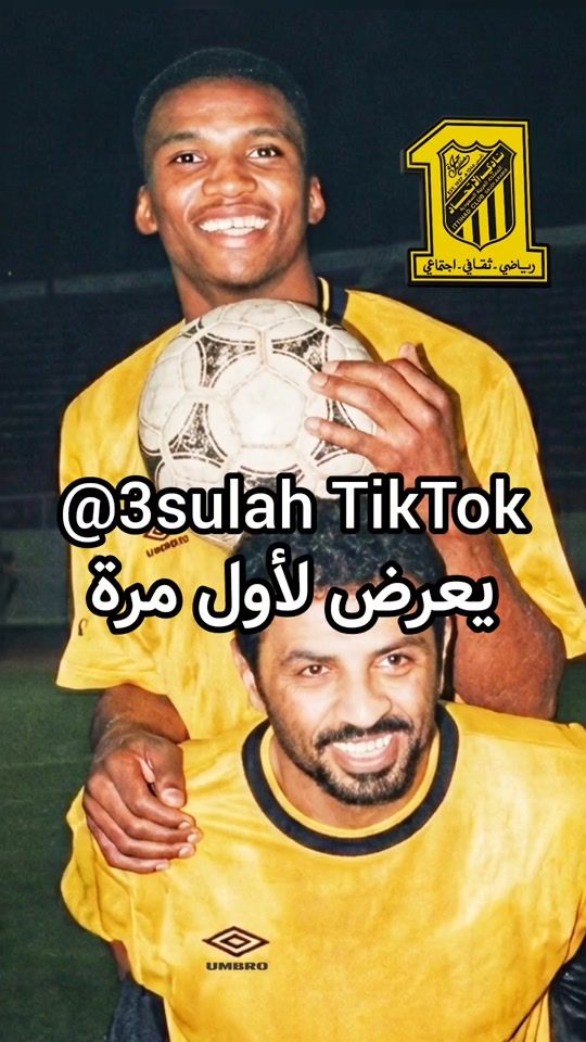 TikTok video thumbnail by 3sulah
