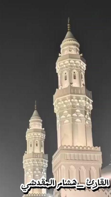 TikTok video thumbnail by hesham_ma