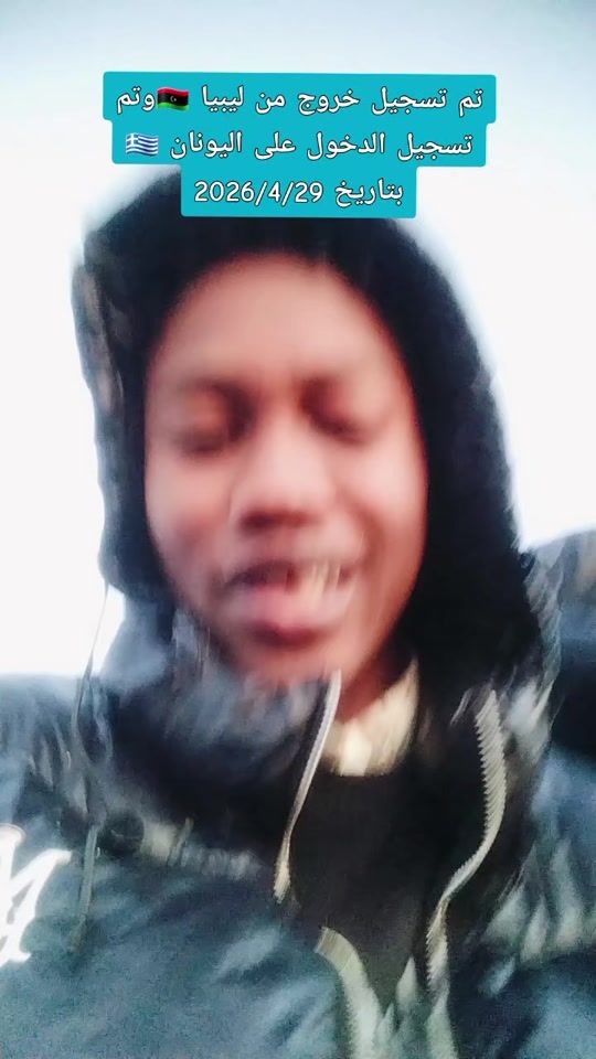 TikTok video thumbnail by .reial33