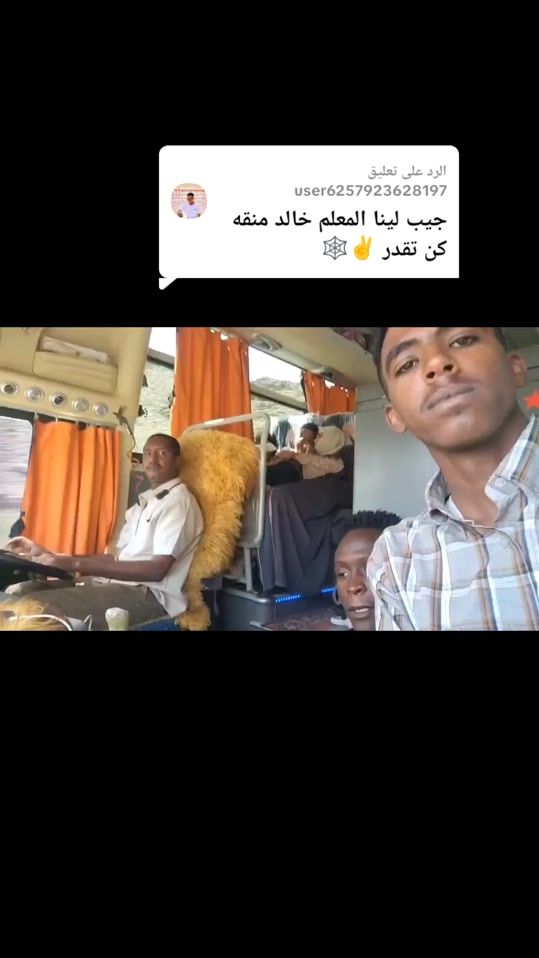 TikTok video thumbnail by user176402511