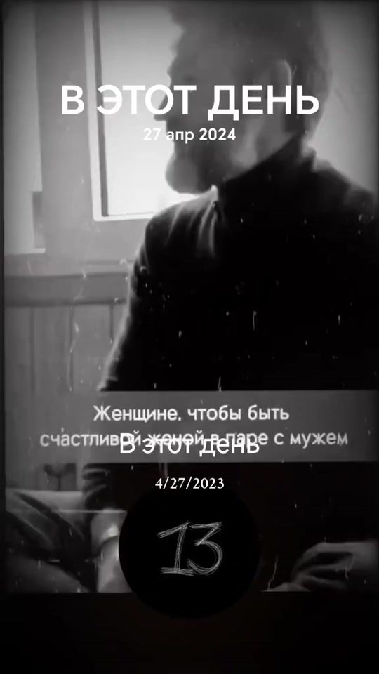 TikTok video thumbnail by srmmmsm
