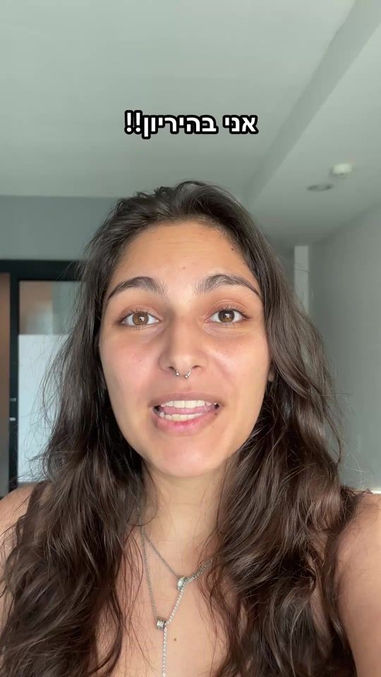 TikTok video thumbnail by not.liya