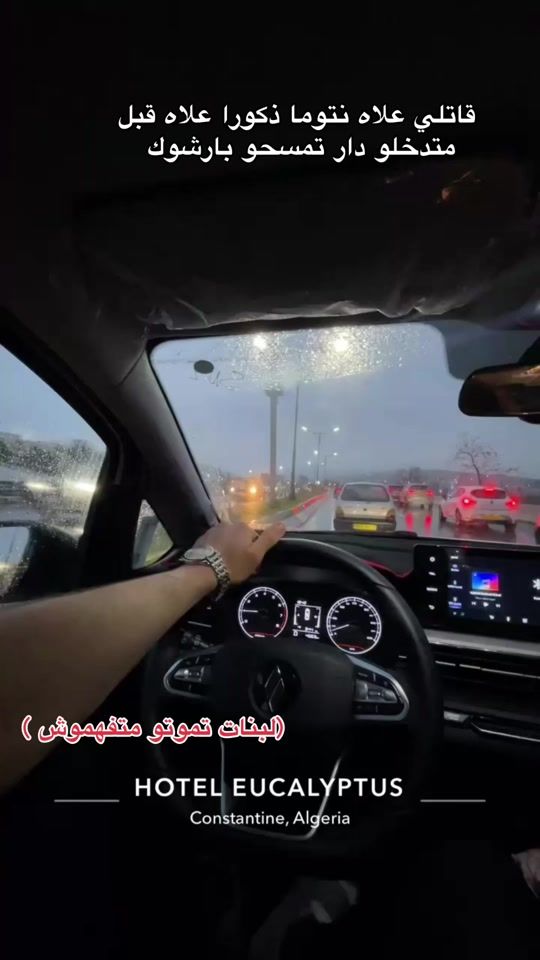 TikTok video thumbnail by meh.__du.1