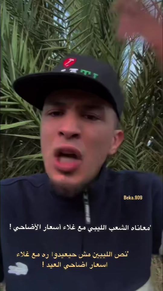 TikTok video thumbnail by beka.909.0