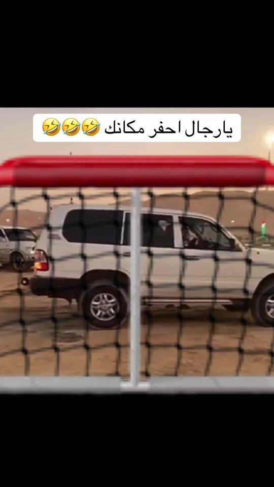 TikTok video thumbnail by theim177
