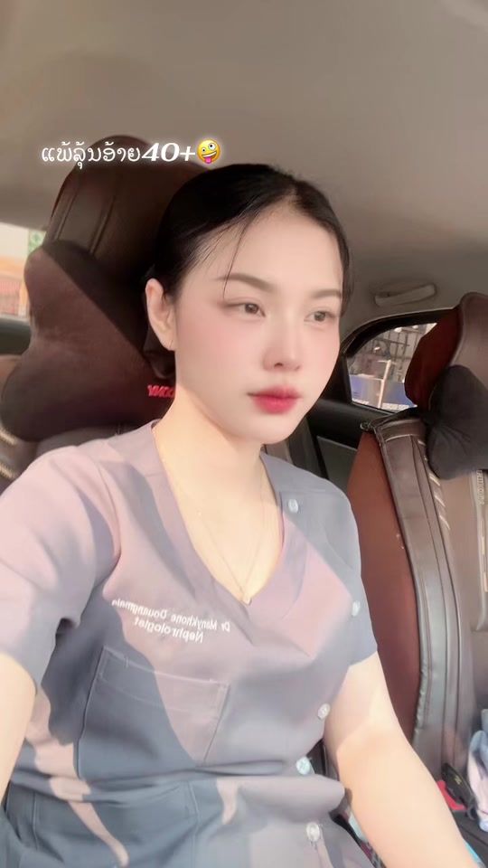 TikTok video thumbnail by saiytar28_01