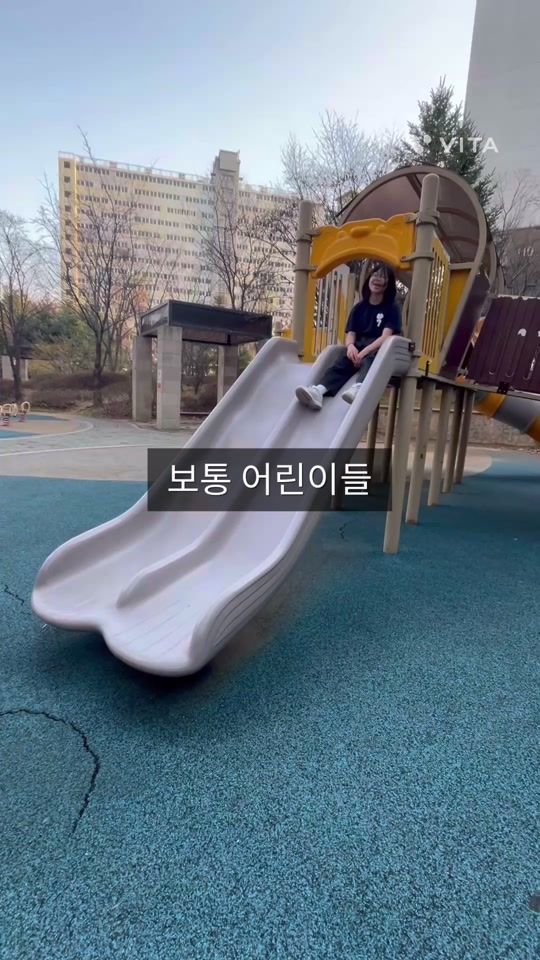 TikTok video thumbnail by _dx.e0