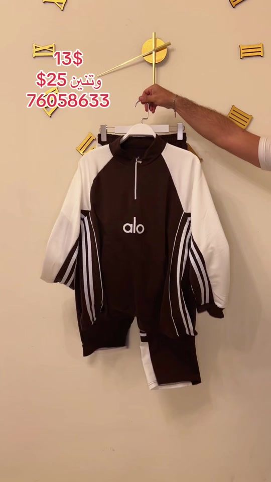 TikTok video thumbnail by abo.stef02
