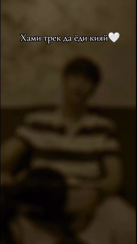 TikTok video thumbnail by ibosh4a_muzz