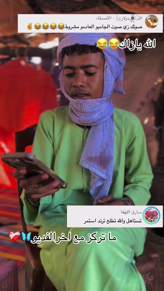 TikTok video thumbnail by 9.1.967
