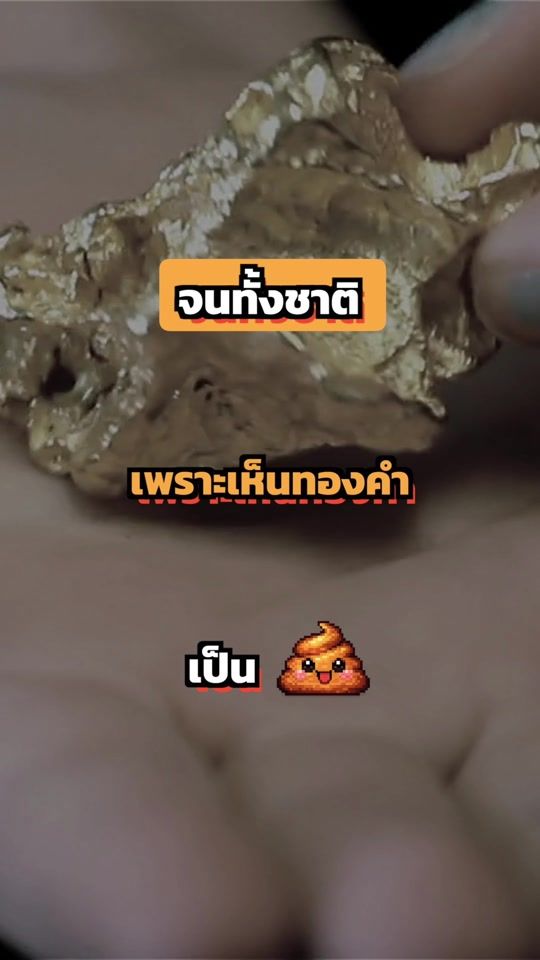 TikTok video thumbnail by apex.wealth
