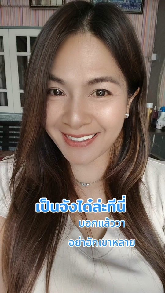 TikTok video thumbnail by napatsornd