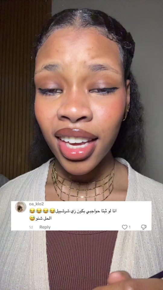 TikTok video thumbnail by queen.reena369