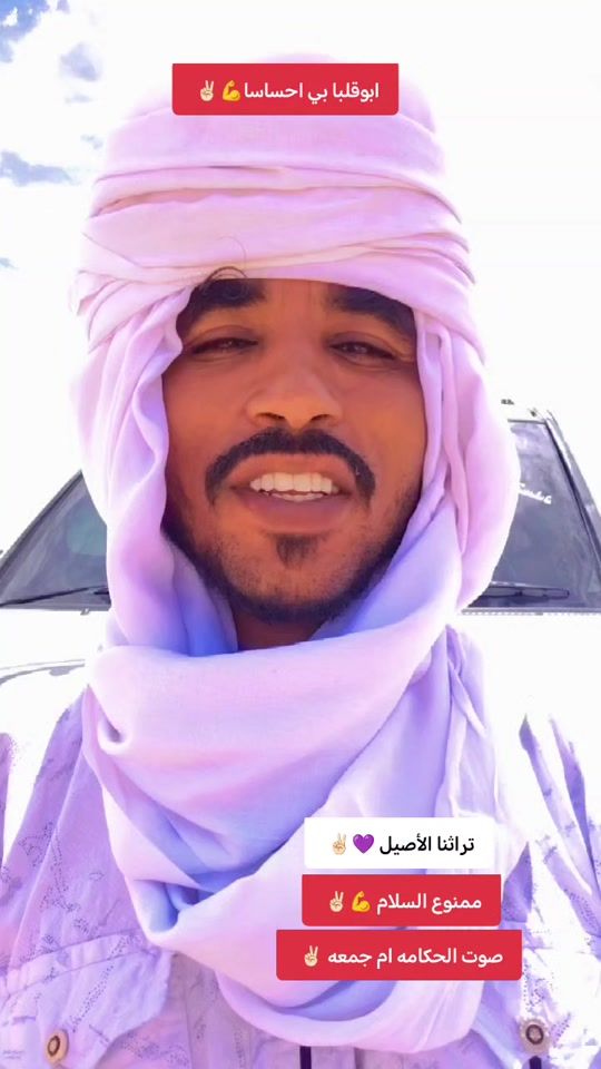 TikTok video thumbnail by kadook2020
