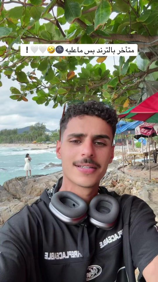 TikTok video thumbnail by n.vv3