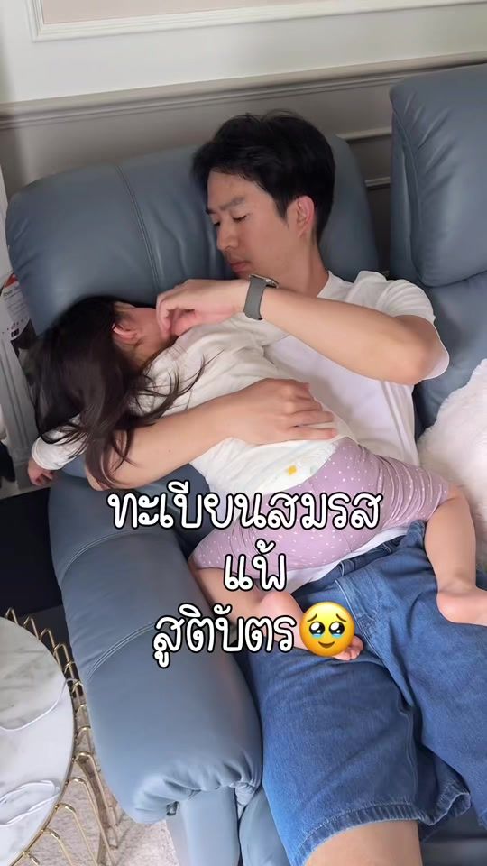TikTok video thumbnail by kiewkoi_kwankawin
