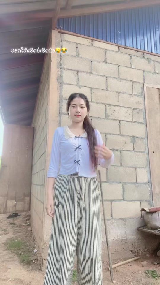 TikTok video thumbnail by __5__662