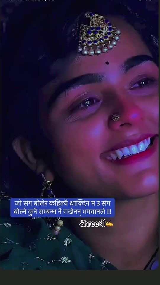 TikTok video thumbnail by shreee_jee