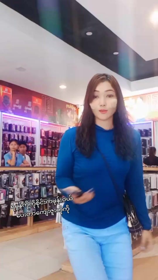 TikTok video thumbnail by sister946