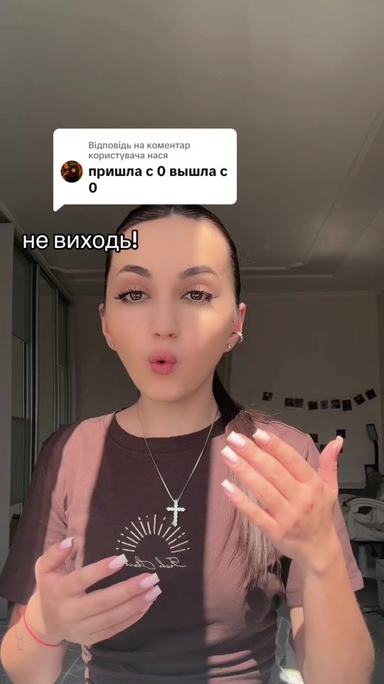 TikTok video thumbnail by kaatelyn_k