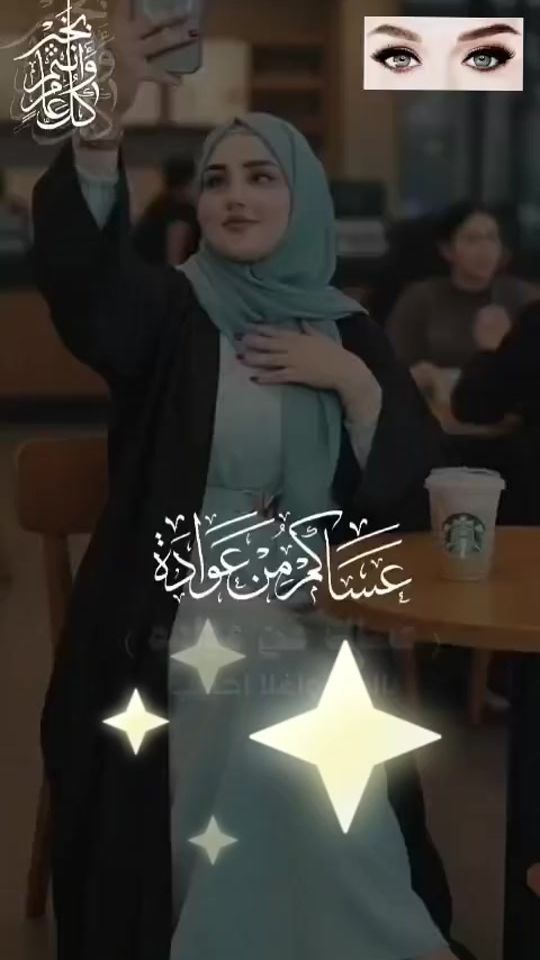 TikTok video thumbnail by user4831311064883