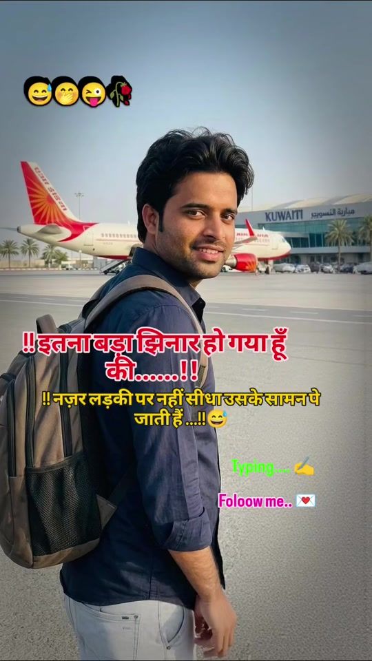 TikTok video thumbnail by parmesh.nishad.up.56